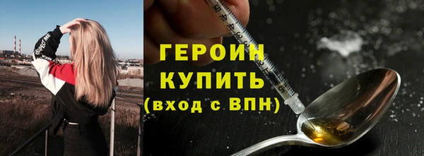 твердый Краснослободск
