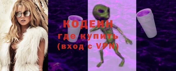 соль ск Краснотурьинск