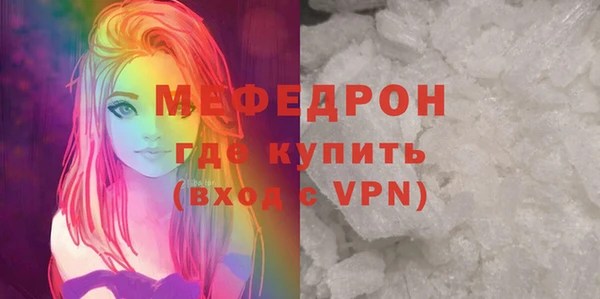 каннабис Корсаков
