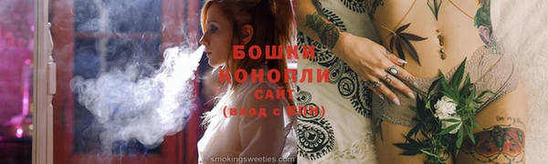 соль ск Краснотурьинск