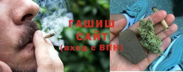 соль ск Краснотурьинск
