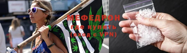 ALPHA PVP Костерёво