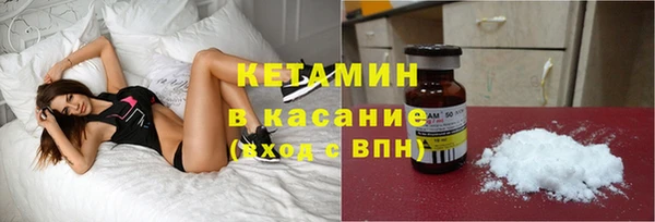 каннабис Корсаков