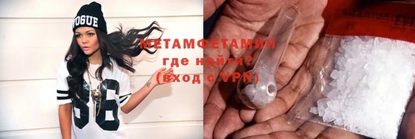 каннабис Корсаков