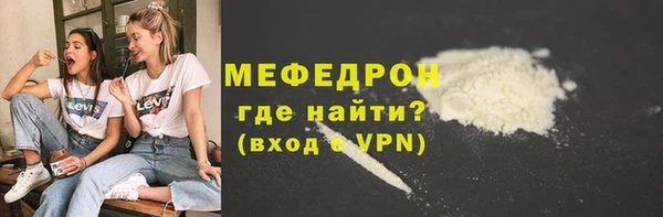 ALPHA PVP Костерёво