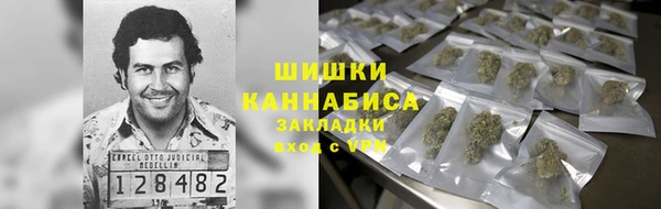 соль ск Краснотурьинск