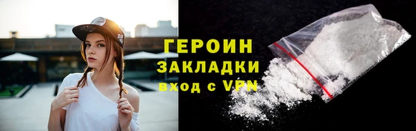ALPHA PVP Костерёво