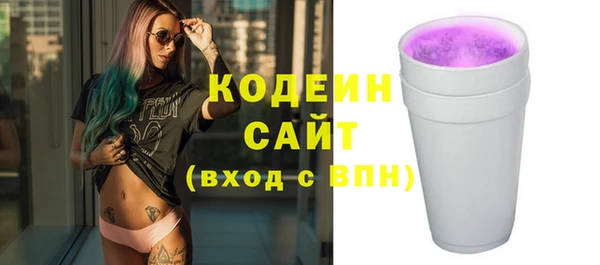 каннабис Корсаков