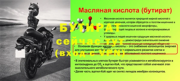 каннабис Корсаков