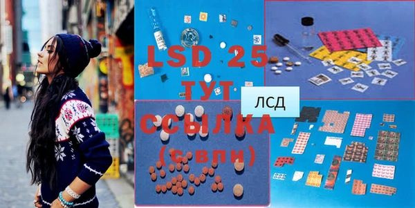 каннабис Корсаков