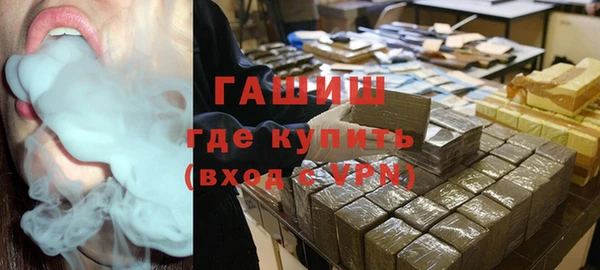 твердый Краснослободск
