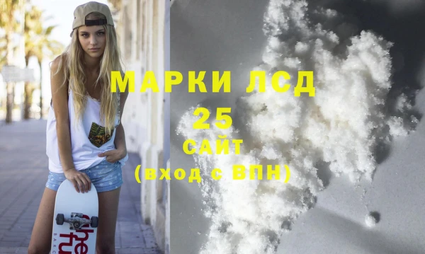 каннабис Корсаков
