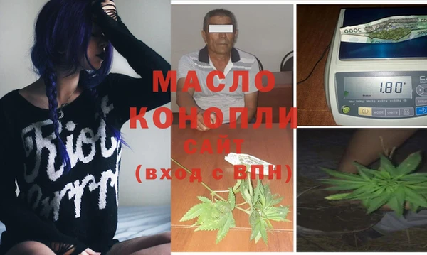 каннабис Корсаков