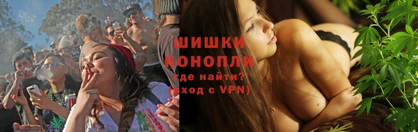 каннабис Красноперекопск